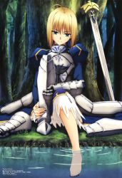 Rule 34 | 1girl, absurdres, against tree, ahoge, armor, armored dress, artoria pendragon (fate), barefoot, blonde hair, boots, dress, excalibur (fate/stay night), fate/zero, fate (series), faulds, forest, gauntlets, greaves, green eyes, hair down, hair ribbon, highres, light smile, megami magazine, nail, nail polish, nature, official art, ribbon, saber (fate), shoes, short hair, single shoe, sitting, soaking feet, solo, sword, takeuchi masashi, tree, type-moon, undressing, weapon