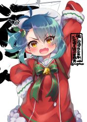 Rule 34 | 1girl, blue hair, blush, character name, fang, fukae (kancolle), hair between eyes, hat, kantai collection, long sleeves, mittens, n:go, one-hour drawing challenge, sailor hat, santa costume, short hair, simple background, skin fang, solo, twitter username, upper body, white background, white hat, yellow eyes