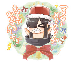Rule 34 | 1girl, bell, bird, bow, candle, christmas wreath, commentary request, cup, duck, facial hair, fate/grand order, fate (series), fez hat, gift, gloves, hachinkom, jingle bell, mini nobu (fate), mistletoe, mustache, nude, red bow, reindeer, simple background, snowman, socks, sparkle, teacup, translation request, white background, wreath, yellow gloves