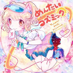 Rule 34 | 1girl, album cover, blonde hair, blue socks, blush, bracelet, brown eyes, collared shirt, commentary request, cover, full body, heart, jewelry, kiato, looking at viewer, mouth hold, original, pink background, pink footwear, pink ribbon, pink skirt, planet, planetary ring, pleated skirt, puffy short sleeves, puffy sleeves, ribbon, sailor collar, shirt, shoes, short hair, short sleeves, skirt, smile, socks, solo, song name, string, string of fate, two side up, visor cap, white shirt