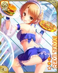 Rule 34 | 1girl, :d, apron, ass, beach, bent over, bikini, blue bikini, blue skirt, breasts, brown eyes, brown hair, burger, card (medium), day, food, girlfriend (kari), looking at viewer, low twintails, maid apron, maid headdress, ocean, official art, open mouth, outdoors, pizza, qp:flapper, skirt, smile, solo, standing, swimsuit, tagme, tamai remi, thighhighs, tropical, twintails, upskirt, white thighhighs