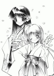 Rule 34 | copyright request, greyscale, japanese clothes, kimono, miko, monochrome, new year, senomoto hisashi