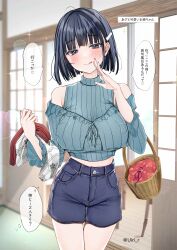Rule 34 | 1girl, :p, absurdres, bare shoulders, basket, black hair, blush, breasts, hair ornament, hairclip, highres, large breasts, looking at viewer, original, paid reward available, purple eyes, ribbed sweater, short hair, shorts, smile, solo, sweater, tongue, tongue out, translation request, uiri-na