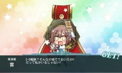 Rule 34 | 10s, 1girl, :d, anchor symbol, black skirt, black thighhighs, brown hair, chibi, commentary request, fang, hair ornament, hairclip, ikazuchi (kancolle), kadose ara, kantai collection, long sleeves, medal, neckerchief, open mouth, pleated skirt, school uniform, serafuku, short hair, skirt, smile, solo, thighhighs, translation request