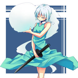 Rule 34 | 1girl, adapted costume, alternate hairstyle, bare arms, bare legs, bare shoulders, blue background, collar, collared dress, commentary request, cropped legs, dress, closed eyes, green dress, holding, holding sword, holding weapon, ikuya@, konpaku youmu, konpaku youmu (ghost), no hairband, ponytail, short hair, short ponytail, silver hair, simple background, sleeveless, sleeveless dress, smile, solo, sword, touhou, weapon, white background, white collar