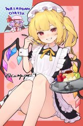Rule 34 | 2girls, alternate costume, apron, ass, bat wings, black dress, black wings, blonde hair, blush, crystal, dress, enmaided, flandre scarlet, food, frilled apron, frilled dress, frills, fruit, grin, hat, highres, holding, holding spoon, kanpa (campagne 9), long hair, looking at viewer, maid, maid apron, mob cap, multiple girls, pointy ears, pudding, puffy short sleeves, puffy sleeves, purple hair, red eyes, remilia scarlet, short hair, short sleeves, siblings, sisters, smile, spoon, strawberry, touhou, twitter username, white apron, white hat, wings