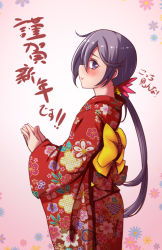 Rule 34 | 10s, 1girl, akebono (kancolle), bad id, bad pixiv id, bell, blush, floral print, flower, from behind, hair bell, hair between eyes, hair flower, hair ornament, japanese clothes, jingle bell, kantai collection, kimono, long hair, looking at viewer, obi, pout, purple eyes, purple hair, red background, red kimono, sash, side ponytail, solo, translation request, very long hair, yuki to hana