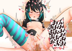 Rule 34 | 1girl, 1other, ?, absurdres, black hair, black shirt, blue hair, blue thighhighs, blush, breath, clothes lift, commentary request, demon girl, demon horns, eye hair ornament, fang, feet out of frame, female masturbation, fingering, flat chest, grey thighhighs, heart, highres, horns, karumina (carmina), masturbation, motion lines, multicolored hair, nanashi inc., nipples, official alternate costume, one side up, open mouth, pointy ears, pov, pussy, red eyes, shirt, shirt lift, shishio chris, shishio chris (3rd costume), short hair, single thighhigh, spread legs, striped clothes, striped thighhighs, sugar lyric, sweat, tearing up, thighhighs, translation request, two-tone hair, upturned eyes, virtual youtuber