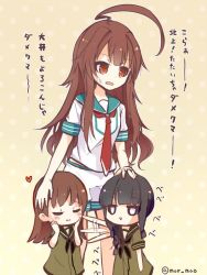 Rule 34 | 10s, 3girls, aged down, ahoge, bad id, bad twitter id, black hair, braid, brown eyes, brown hair, chibi, closed eyes, hair over shoulder, hands on another&#039;s head, hands on own face, heart, huge ahoge, jitome, kantai collection, kitakami (kancolle), kuma (kancolle), long hair, multiple girls, neckerchief, nor nao, one-hour drawing challenge, ooi (kancolle), sailor collar, school uniform, serafuku, shirt, short sleeves, shorts, single braid, smile, sweatdrop