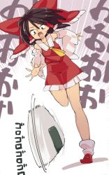 Rule 34 | 1girl, ascot, bare legs, bare shoulders, black hair, bow, brown eyes, chasing, constricted pupils, detached sleeves, dress, dropping, emphasis lines, fang, food, frilled dress, frilled skirt, frills, hair bow, hair tubes, hakurei reimu, highres, onigiri, open mouth, outstretched arm, outstretched hand, red dress, red shirt, red skirt, ribbon-trimmed collar, ribbon trim, rolling, shirt, short dress, skirt, sleeveless, sleeveless dress, sleeveless shirt, solo, sweat, touhou, zuttokodomo