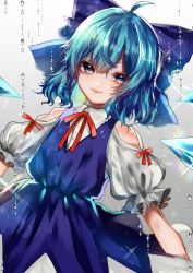 Rule 34 | 1girl, :3, adapted costume, ahoge, bare shoulders, blue bow, blue dress, blue eyes, blue hair, bow, cirno, clothing cutout, commentary request, cowboy shot, dress, gradient background, grey background, hair between eyes, hair bow, highres, ice, ice wings, lace trim, lens flare, lips, looking at viewer, neck ribbon, pinafore dress, puffy short sleeves, puffy sleeves, red ribbon, ribbon, shirt, short hair, short sleeves, shoulder cutout, sleeveless dress, smile, solo, suzune hapinesu, touhou, v-shaped eyebrows, water drop, white shirt, wing collar, wings