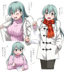 Rule 34 | 10s, :d, ;3, ;d, aqua hair, bad id, bad twitter id, bag, blush, breasts, casual, chopsticks, coat, duffel coat, furrowed brow, green eyes, hair ornament, hairclip, holding, holding bag, jacket, kantai collection, large breasts, long hair, long sleeves, looking at viewer, multiple views, one eye closed, open clothes, open jacket, open mouth, pink sweater, plastic bag, ribbed sweater, scarf, smile, suzuya (kancolle), sweater, turtleneck, turtleneck sweater, youkan