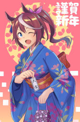 Rule 34 | 1girl, ;d, animal ears, bag, blue eyes, blue kimono, brown hair, commentary request, furisode, hair ribbon, handbag, happy new year, highres, holding, horse ears, horse girl, horse tail, japanese clothes, kimono, long hair, long sleeves, looking at viewer, multicolored hair, new year, obi, omikuji, one eye closed, open mouth, petals, ponytail, purple ribbon, ribbon, sash, smile, solo, standing, streaked hair, tail, tokai teio (umamusume), two-tone hair, umamusume, white hair, wide sleeves