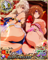 Rule 34 | 2girls, ahoge, armlet, ass, ass-to-ass, blue bow, bow, bracelet, braid, breasts, breasts out, brown hair, card (medium), chess piece, female focus, grayfia lucifuge, grey hair, hair bow, high school dxd, highres, jewelry, large breasts, long hair, looking at viewer, mature female, multiple girls, nipple slip, nipples, one eye closed, purple eyes, queen (chess), red eyes, smile, torn clothes, trait connection, twin braids, venelana gremory, wink