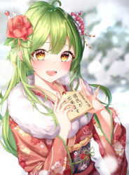 Rule 34 | 1girl, :d, ahoge, blurry, blurry background, blush, breath, character request, copyright request, fingernails, floral print, flower, green hair, hair between eyes, hair flower, hair ornament, happy new year, highres, japanese clothes, kimono, long hair, looking at viewer, new year, open mouth, smile, solo, ttopang, upper body, wide sleeves, yellow eyes