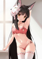 Rule 34 | 1girl, :o, absurdres, animal ear fluff, animal ears, arm up, armpits, azur lane, bare shoulders, black hair, breasts, fox ears, fox mask, highres, jewelry, long hair, looking at viewer, mask, mask on head, nagato-chan, nagato (azur lane), nagato (great fox&#039;s respite) (azur lane), navel, necklace, pajamas, panties, red panties, shadow, small breasts, solo, strap slip, thighhighs, underwear, very long hair, white thighhighs, window, yellow eyes