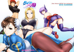 Rule 34 | 4girls, all fours, arm support, arms behind head, arms up, ass, ayane (doa), back, bare shoulders, bent over, blonde hair, blue eyes, boots, bow, bracelet, breasts, brown eyes, brown hair, bun cover, capcom, china dress, chinese clothes, chun-li, covered erect nipples, crossover, dead or alive, double bun, dress, earrings, hair bow, jewelry, kaibutsu oujo, large breasts, legs, long hair, looking back, lying, midriff, multiple girls, navel, on stomach, panties, pantyhose, pelvic curtain, purple footwear, purple hair, red eyes, red hair, riza wildman, shoes, short hair, smile, spiked bracelet, spikes, spread legs, st.germain-sal, street fighter, tecmo, thighhighs, tina armstrong, underwear, upskirt