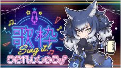 Rule 34 | 1girl, blue hair, dire wolf (kemono friends), kemono friends, kemono friends v project, long hair, looking at viewer, official art, ribbon, solo, twintails, virtual youtuber, yoshizaki mine