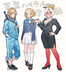 Rule 34 | 1boy, 2girls, black footwear, black jacket, black skirt, blazer, blonde hair, blue bow, blue eyes, blue jacket, blue pants, bob cut, bow, braid, breasts, brown footwear, cleavage, closed mouth, collarbone, commentary request, contemporary, crown braid, dot mouth, eyewear on head, formal, full body, green eyes, hair ornament, hair stick, hairclip, hand in pocket, hand on own hip, heel up, high heels, highres, holding, holding whistle, jacket, link, loafers, looking at viewer, master sword, medium breasts, multiple girls, name tag, nintendo, oshinomiya, pants, pantyhose, pencil skirt, pleated skirt, pointy ears, princess zelda, purah, red-framed eyewear, red eyes, red pantyhose, school uniform, sheikah, shoes, short hair, sidelocks, sideways glance, skirt, skirt suit, socks, standing, suit, sword, the legend of zelda, the legend of zelda: tears of the kingdom, track suit, translation request, weapon, weapon on back, whistle, white background, white hair, white skirt, white socks