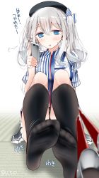 Rule 34 | 10s, 1girl, black socks, blue eyes, blush, breasts, cellphone, clerk, employee uniform, feet, foot focus, hair ribbon, hat, highres, holding, holding phone, kantai collection, kashima (kancolle), kneehighs, large breasts, lawson, long hair, looking at viewer, oouso, open mouth, phone, ribbon, shirt, shoes, unworn shoes, short sleeves, silver hair, simple background, sitting, skirt, smartphone, socks, solo, striped, sweatdrop, twintails, uniform