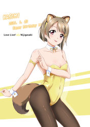 Rule 34 | 1girl, :p, absurdres, animal band, animal ears, artist name, artist request, bare shoulders, black legwear, blush, breasts, brown hair, cleavage, collar, collarbone, crescent, crescent hair ornament, dress, fake animal ears, female focus, grey hair, hair ornament, highres, light brown hair, looking at viewer, love live!, love live! nijigasaki high school idol club, naguro (nanoha99001), nakasu kasumi, nanoha99001, parted lips, purple eyes, raccoon ears, raccoon tail, red eyes, ribbon, short hair, small breasts, smile, solo, tail, tongue, tongue out, white background, white wrist cuffs, wrist cuffs, yellow dress, yellow neckwear, yellow ribbon