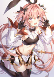 Rule 34 | 1boy, astolfo (fate), astolfo (saber) (fate), bare shoulders, black bow, black bowtie, black gloves, black ribbon, blush, bow, bowtie, fate/grand order, fate (series), gloves, hair between eyes, hair bow, hair intakes, hair ribbon, higeneko, long hair, long sleeves, looking at viewer, low twintails, male focus, multicolored hair, pink hair, purple eyes, ribbon, solo, streaked hair, trap, twintails, white hair, wide sleeves, wing collar
