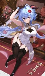 Rule 34 | 1girl, absurdres, ahoge, arm up, bell, black gloves, black thighhighs, blue hair, blush, breasts, china dress, chinese clothes, cleavage, dress, ganyu (genshin impact), garter belt, genshin impact, gloves, hair ornament, highres, horns, large breasts, long hair, looking at viewer, low ponytail, neck bell, pantyhose, purple eyes, ringofuze, sidelocks, sitting, smile, solo, thighhighs, thighs