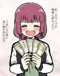 Rule 34 | 1girl, banknote, black jacket, black nails, blush, bocchi the rock!, closed eyes, dress, earrings, facing viewer, fangs, green dress, hands up, highres, hiroi kikuri, holding, holding money, jacket, jewelry, long hair, long sleeves, money, open clothes, open jacket, open mouth, purple hair, solo, torako (toramaru), translation request, upper body