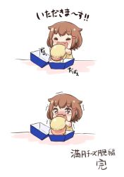 Rule 34 | 10s, 1girl, aged down, alternate costume, brown eyes, brown hair, burger, burger malfunction, carton, closed eyes, comic, commentary request, fang, food, gale kawaii, hair ornament, hairclip, holding, holding food, ikazuchi (kancolle), kantai collection, open mouth, revision, short hair, simple background, skin fang, tearing up, tears, translation request, trembling, wavy mouth, white background