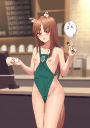Rule 34 | 1girl, akashiro yulice, animal ear fluff, animal ears, apron, barista, bottomless, breasts, breasts out, brown hair, commission, cup, disposable cup, green apron, highres, holding, holding cup, holding marker, holo, iced latte with breast milk (meme), indoors, long hair, marker, meme, naked apron, nipples, red eyes, small breasts, solo, spice and wolf, standing, starbucks, tail, topless, wolf ears, wolf girl, wolf tail