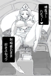 Rule 34 | 1girl, :3, breasts, capcom, dashboard, date ryuuji, greyscale, ace attorney investigations, ace attorney, large breasts, licking lips, monochrome, naughty face, cammy meele, solo, tongue, tongue out, translation request