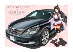 Rule 34 | 1girl, black hair, breasts, car, character name, commentary request, detached sleeves, epaulettes, floral print, fusou (kancolle), geta, hair ornament, highres, kantai collection, large breasts, lexus, lexus ls600h, long hair, long sleeves, low-tied long hair, miniskirt, motor vehicle, nontraditional miko, red eyes, red skirt, reflection, skirt, skypixter, solo, tabi, vehicle focus