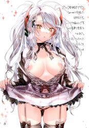 Rule 34 | 1girl, absurdres, azur lane, black thighhighs, blush, bow, bow panties, breasts, buttons, collarbone, detached collar, fingernails, frills, garter straps, hair ornament, highres, kamiya maneki, long hair, long sleeves, looking at viewer, medium breasts, multicolored hair, nipples, off shoulder, open clothes, page number, panties, parted lips, pleated skirt, prinz eugen (azur lane), red hair, scan, shiny skin, silver hair, skirt, skirt hold, solo, thighhighs, twintails, two-tone hair, underwear, yellow eyes