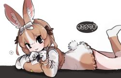 Rule 34 | 1girl, :3, animal ears, black bow, black bowtie, black eyes, blush, bow, bowtie, brown bow, brown dress, brown socks, brown vest, domestic rabbit (kemono friends), dress, frilled sleeves, frills, gloves, hair between eyes, hair bow, heart, highres, inu (user arjr4358), kemono friends, kemono friends 3, leg up, light brown hair, long sleeves, looking at viewer, lying, multicolored hair, on stomach, puffy sleeves, rabbit ears, rabbit girl, rabbit tail, short hair, sidelocks, smile, socks, solo, spoken heart, tail, translation request, two-tone dress, two-tone hair, vest, white bow, white dress, white footwear, white gloves, white hair