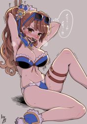 Rule 34 | 10s, 1girl, armpits, arms behind back, arms behind head, arms up, bdsm, beatrix (granblue fantasy), bikini, bit gag, blue bikini, blush, bondage, bound, bound wrists, breasts, brown eyes, brown hair, cameltoe, cleavage, eyewear on head, gag, gagged, granblue fantasy, hair ornament, hanauna, highres, large breasts, long hair, looking at viewer, navel, ponytail, rope, simple background, solo, sunglasses, sweat, swimsuit, thigh strap, translation request
