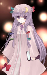 Rule 34 | 1girl, :o, blush, book, bow, female focus, frills, hair bow, hat, holding, holding book, hong meiling, long hair, looking at viewer, mob cap, multiple hair bows, parted lips, patchouli knowledge, purple eyes, purple hair, red bow, sakaki chihiro, solo, standing, touhou, very long hair
