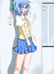 Rule 34 | 1girl, alternate costume, bad id, bad pixiv id, blue hair, blush, grabbing another&#039;s breast, breasts squeezed together, breasts, cirno, clothed masturbation, covered erect nipples, female focus, female masturbation, fingering, grabbing, kirino souya, masturbation, ribbon, saliva, school uniform, grabbing own breast, serafuku, short hair, skirt, small breasts, solo, souya, standing, sweat, touhou, trembling