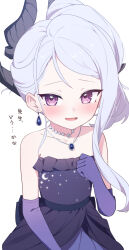 Rule 34 | 1girl, bare shoulders, bead necklace, beads, black horns, blue archive, blush, collarbone, dress, earrings, elbow gloves, gloves, highres, hina (blue archive), hina (dress) (blue archive), horns, jewelry, looking at viewer, medium hair, mfy a, necklace, pink eyes, purple dress, purple gloves, simple background, solo, translation request, white background, white hair