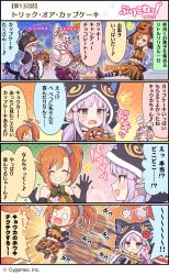 Rule 34 | 3girls, 4koma, alternate costume, anger vein, animal hat, animal hood, basket, candy, closed eyes, comic, commentary request, detached sleeves, food, hair ornament, hat, highres, hood, jumping, kyouka (halloween) (princess connect!), kyouka (princess connect!), mimi (halloween) (princess connect!), mimi (princess connect!), misogi (halloween) (princess connect!), misogi (princess connect!), motion lines, multiple girls, o o, official art, open mouth, orange hair, pink hair, pointy ears, princess connect!, pumpkin, purple hair, rabbit hat, ribbon, side ponytail, tears, translation request