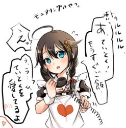 Rule 34 | 10s, 1girl, ahoge, apron, bad id, bad pixiv id, braid, commentary, corded phone, flying sweatdrops, hair flaps, hair ornament, hair over shoulder, hair ribbon, kantai collection, mashiro aa, partially translated, phone, ribbon, school uniform, serafuku, shigure (kancolle), shigure kai ni (kancolle), single braid, solo, translation request
