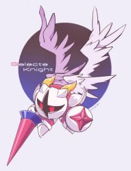 Rule 34 | armor, armored boots, artist name, boots, character name, commentary request, feathered wings, galacta knight, grey background, grey wings, holding, holding shield, holding weapon, horns, kirby (series), lance, mask, midooka (o k k), nintendo, no humans, pauldrons, polearm, red eyes, shield, shoulder armor, signature, simple background, solo, v-shaped eyebrows, weapon, wings, yellow horns