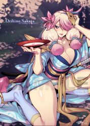Rule 34 | 1girl, armor, blue eyes, blue panties, breasts, cape, cherry blossoms, choker, cleavage, clothes lift, collar, commission, facial mark, fishine, flower, hair flower, hair ornament, hair over one eye, heart, heart-shaped pupils, highres, japanese clothes, katana, kimono, kimono lift, kneeling, large breasts, lips, mask, mask on head, ninja, one eye covered, original, outdoors, panties, pink hair, pink lips, plate, platform clogs, robe, sandals, seiza, shoulder armor, sitting, solo, sword, symbol-shaped pupils, thick lips, thick thighs, thighs, twintails, underwear, weapon, white footwear