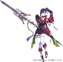 Rule 34 | 1girl, armor, belt, black footwear, black gloves, closed mouth, fingerless gloves, fuyuno yuuki, gloves, holding, holding polearm, holding spear, holding weapon, japanese clothes, official art, partially fingerless gloves, patterned, patterned clothing, pauldrons, polearm, ponytail, purple eyes, purple hair, sennen sensou aigis, shoulder armor, side ponytail, simple background, smile, solo, spear, talisman, thigh strap, thighhighs, weapon, white background, white thighhighs