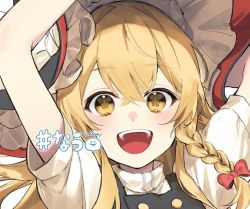 Rule 34 | + +, 1girl, arms up, bad id, bad twitter id, black dress, blonde hair, blush, bow, braid, brown eyes, buttons, dress, frills, grey hat, hair between eyes, hair bow, hands up, hat, hat bow, jill 07km, kirisame marisa, long hair, open mouth, red bow, shirt, short sleeves, simple background, single braid, smile, solo, star-shaped pupils, star (symbol), symbol-shaped pupils, teeth, tongue, touhou, upper body, white background, white bow, white shirt, white sleeves, witch hat, yellow eyes