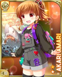 Rule 34 | 1girl, :o, amari akari, arcade, backpack, bag, beads, black overalls, black shirt, brown hair, card (medium), character name, crown, day, girlfriend (kari), hair beads, hair ornament, indoors, looking at viewer, multicolored hair, nail polish, official art, open mouth, overall shorts, overalls, ponytail, qp:flapper, red eyes, shirt, short hair, side ponytail, sidelocks, solo, standing, streaked hair, stuffed animal, stuffed shark, stuffed toy, tagme, thighhighs