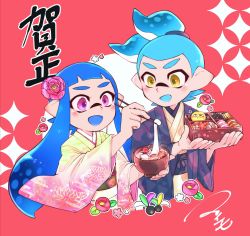 Rule 34 | 1boy, 1girl, artist name, bento, blue hair, blue tongue, blunt bangs, bowl, chopsticks, colored tongue, commentary request, floral print, flower, food, furisode, hair flower, hair ornament, hair pulled back, haori, highres, holding, holding bowl, holding chopsticks, inkling, inkling boy, inkling girl, inkling player character, japanese clothes, kimono, long hair, long sleeves, looking at another, maimo, mask, mochi, new year, nintendo, obi, partial commentary, pink kimono, pointy ears, print kimono, purple eyes, red background, sash, scrunchie, shippou (pattern), short hair, side-by-side, signature, tentacle hair, topknot, translated, yellow eyes, yellow kimono