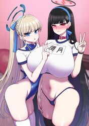 Rule 34 | 2girls, ass, black hair, blonde hair, blue archive, blue eyes, blue hair, blue panties, blush, breasts, collar, covered navel, hair ornament, hairband, hairclip, halo, hanauna, highres, large breasts, leotard, long hair, looking at viewer, multicolored hair, multiple girls, navel, open mouth, panties, ponytail, red eyes, rio (blue archive), sweatdrop, thighhighs, toki (blue archive), two-tone hair, underwear, v, very long hair, white thighhighs