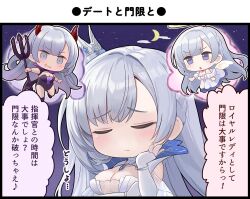 Rule 34 | 1girl, angel and devil, angel wings, argus (azur lane), arm under breasts, azur lane, black footwear, black leotard, black wings, blush, breasts, chibi, cleavage cutout, closed eyes, closed mouth, clothing cutout, crown, demon horns, dress, dual persona, grey eyes, grey hair, hand on own chin, hand up, holding, holding pitchfork, horns, jewelry, large breasts, leotard, light frown, long hair, low wings, mini crown, official art, open mouth, pitchfork, raised eyebrows, strapless, strapless leotard, translated, upper body, v-shaped eyebrows, white dress, white wings, wings