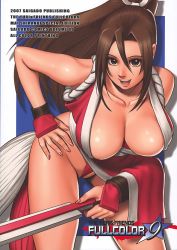 Rule 34 | 1girl, breasts, brown eyes, brown hair, cleavage, folded fan, hand fan, fatal fury, folding fan, hand on own hip, hanging breasts, highres, hip focus, large breasts, long hair, open mouth, saigado, shiranui mai, snk, solo, the king of fighters, thighs