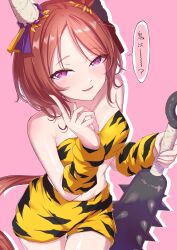 Rule 34 | 1girl, animal print, bare shoulders, brown hair, club, club (weapon), fake horns, from above, highres, holding, holding weapon, horns, horse girl, horse tail, kanabou, looking at viewer, oni horns, pink background, purple eyes, sakura laurel (oni laurel) (umamusume), sakura laurel (umamusume), same kujira (challenger 310), smile, solo, spiked club, tail, tiger print, umamusume, umamusume: star blossom, weapon